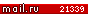 Рейтинг@Mail.ru